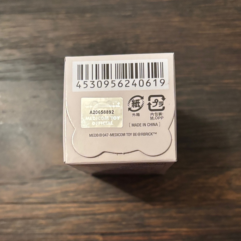 Be@rbrick Series 47 Collectible Box Mystery box sealed - Picture 5 of 5